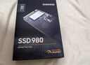 三星（SAMSUNG）1TB SSD固态硬盘 M.2接口(NVMe协议) AI电脑配件 读速3500MB/S 980 实拍图