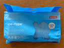 京东京造 清凉湿巾单片*50包 清凉贴 冷感提神降温 止汗劲凉湿巾纸 实拍图