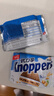 knoppers优力享 德国进口 巧克力威化饼干24包600g休闲零食早餐代餐下午茶 实拍图