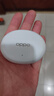 OPPO Enco Air4 Pro 【国家补贴】真无线降噪蓝牙耳机入耳式耳机 通用苹果华为小米手机  晨曦白 实拍图