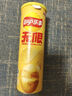 乐事（Lay's）无限薯片 醇香原味 104克*2罐 208克 休闲零食 膨化食品 实拍图
