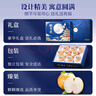 四叔公果蔬秋月梨礼盒装【JD/顺丰-多地次日达】高端水果礼盒装中秋礼品送礼 【限定·尊享礼盒】8枚装 | 品质臻享｜配手提袋 8S【升级黄金甜】特级果｜300g+ 实拍图