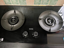 苏泊尔（SUPOR）燃气灶煤气灶具双灶5.2KW猛火 70%高热效率灶台嵌入式可调节底盘DB28S液化气 实拍图