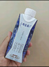 蒙牛特仑苏纯牛奶250ml*10盒 3.8g乳蛋白/100ml 精美送礼盒装 实拍图
