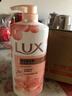 力士(LUX)沐浴露 莹润桃花香 淡雅香氛 娇肤香氛沐浴乳1000g留香 实拍图