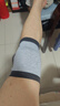 四季护膝短薄款房老寒腿男女士运动隐形护漆盖关节保暖炎无痕 中灰【一对装】 M适合140-180 实拍图