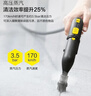 KARCHER德国卡赫 家用高温高压蒸汽清洁机厨房油烟机卫生间清洗机洗地机杀菌除螨一机多用SC4D 实拍图