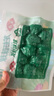 安井 龙虾味球 240g/包  锁鲜装火锅关东煮串串方便菜 鱼糜含量45% 实拍图