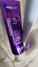 参半华晨宇同款 专研清新美白小紫管牙膏 色修去渍亮白清新口气100g*2 实拍图