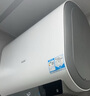 海尔（Haier）国家补贴20%双胆扁桶电热水器60升 小红花BK3MINI 鲜活水 3300W变频速热一级能效节能家用镁棒免换 实拍图