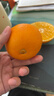 京鲜生 爱媛果冻橙 10斤装 单果150g起 生鲜水果桔子礼盒 实拍图