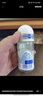 妮维雅（NIVEA）【 孙颖莎同款 】抑汗香体止汗露腋下干爽滚珠精华爽身走珠液50ml 实拍图