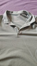 佐丹奴（Giordano）Polo衫男士蜂巢网眼珠地布男翻领上衣polo衫男短袖01011425 实拍图