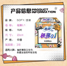 苏菲极薄0.1无感日用卫生巾250mm15片透气姨妈巾京东自营官方旗舰 实拍图