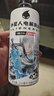外星人电解质水 无糖饮料 0糖0卡0脂肪功能性能量运动整箱装 【30瓶】白桃500ml*15瓶*2箱 实拍图