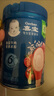 嘉宝（GERBER）番茄牛肉谷物高铁米粉婴幼儿米粉宝宝辅食米糊250g6月+100%真验厂 实拍图