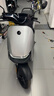 九号（Ninebot）电动车N70C电轻摩9号智能助力电瓶车全速真续航【门店自提】 到门店选颜色 实拍图