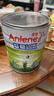 安怡 （Anlene）奶粉中老年人新西兰进口关节适原味长青高钙低脂低糖骨质疏松港版 安怡高钙低糖低脂奶粉1.5kg 实拍图