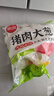 思念猪肉香菇灌汤水饺2kg约100只 蒸饺煎饺早餐食品儿童水饺速食 实拍图