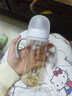 贝亲（Pigeon）PPSU宽口径双把手奶瓶330ml LL号奶嘴 9个月+ AA271 实拍图