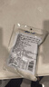 云山半即食海蜇头220g*4 袋赠调料包家庭装干货海蜇凉拌菜开胃菜 实拍图
