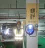 挚达充电桩7kw家用3C新国标新能源电动汽车交流充电器枪智能适配特斯拉小米小鹏问界理想i9蔚来极氪 实拍图
