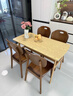 苡茉北欧餐桌家用小户型简约吃饭桌子长方形餐饮桌椅套餐组合出租房用 实拍图