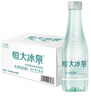 恒大冰泉 长白山饮用低钠矿泉水会议办公用水350ml*24瓶整箱装热门商品 实拍图