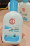 大宝SOD清爽保湿凝露100ml*2乳液面霜擦脸油补水面部护肤品 实拍图