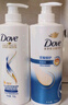 多芬（Dove）【密集修护】氨基酸洗护套装700gx2+100gx4 干枯受损毛躁发质 实拍图