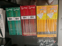 中华【热门商品】 经典红黑抽条学生办公书写HB铅笔六角 小学生专用 48支/盒 儿童节礼物 6151 HB 实拍图