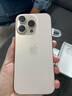 Apple/苹果 iPhone 16 Pro（A3294）512GB 沙漠色钛金属 支持移动联通电信5G 双卡双待手机 实拍图