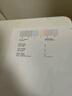 爱普生（EPSON）L4266墨仓式彩色无线多功能一体机家用/办公（打印复印扫描 wifi 自动双面 液晶屏 AI学习打印机） 实拍图