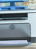 惠普（HP）M232dw 家用激光打印机 自动双面无线学生家用一体机 高速高效（低成本 体积小） 实拍图