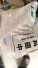 上鲜 鸡翅中 净重4斤 冷冻 出口级 鸡翅膀鸡中翅鸡肉烤鸡翅 清真食品 实拍图