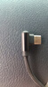 Type-c弯头数据线6A快充66W大电流tpyec口适用华为荣耀iQOO小米oppovivo一加手机车载闪充电线长 TYPEC炫酷黑【快充弯头快充线】2米1条 实拍图