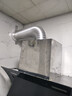 适用老板油烟机排烟管8109/8329/8022/8015/67A1/8112/8110/65X8 180mm*3米-纯铝加厚带不锈钢头 实拍图