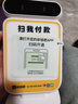 喔噻收钱吧4G版播报音箱提示器 智能语音播报器无需手机 音箱5-唤醒AI语音播报4G免流量 实拍图