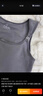 芬也（FENYE）哺乳吊带背心春秋可外穿哺乳衣带胸垫产后喂奶秋冬深灰XL 实拍图