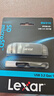 雷克沙（Lexar）USB3.2读卡器 TF/SD二合一 USB/Type-C双口 无人机相机监控读卡器 支持苹果16安卓手机电脑 实拍图