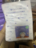 洁丽雅（Grace）一次性洗脸巾悬挂式干湿两用擦脸巾印花棉柔巾200片 实拍图