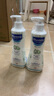 妙思乐（Mustela）儿童洗发沐浴二合一500ml*2婴幼儿专用宝宝洗发水沐浴露法国进口 实拍图