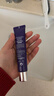 德妃紫苏隔离霜5ml SPF35 PA+++防晒霜隔离霜妆前乳素颜霜遮瑕 护肤品 实拍图