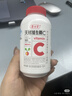 养生堂天然VC200片咀嚼片 补充维c vc增强免疫力 针叶樱桃0添加 实拍图