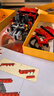 乐高（LEGO）积木拼装机械组系列42213 福特烈马SUV男孩儿童玩具生日礼物 实拍图