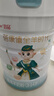 蓓康僖宜品启铂婴幼儿配方纯绵羊奶粉3段1-3岁适用300克 A2 β-酪蛋白 实拍图