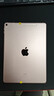Apple苹果ipad9/10/Pro2022/21/20款 /air5/mini7/6二手平板电脑 iPad Pro 1代 9.7英寸 实拍图