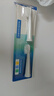 松下（Panasonic）原装替换牙刷头细小软刷毛 适用于EW-DM71 DM711 DM712 DM31电动牙刷刷头 WEW0972/3 WEW0972（两大） 实拍图