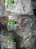 科尔沁 国产原切炖汤牛骨2斤 牛蝎子带肉牛骨煲汤 牛肉生鲜【真原切】 实拍图