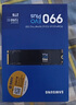 三星（SAMSUNG）2TB SSD固态硬盘 M.2接口(NVMe协议PCIe4.0*4/5.0*2)读速7250MB/S 990 EVO Plus 实拍图